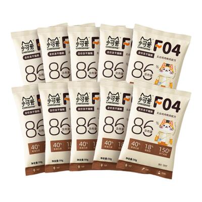 小可爱f04全价冻干鸡肉成猫