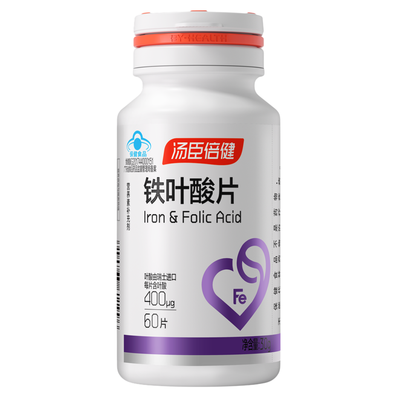汤臣倍健铁叶酸片孕妇乳母60片
