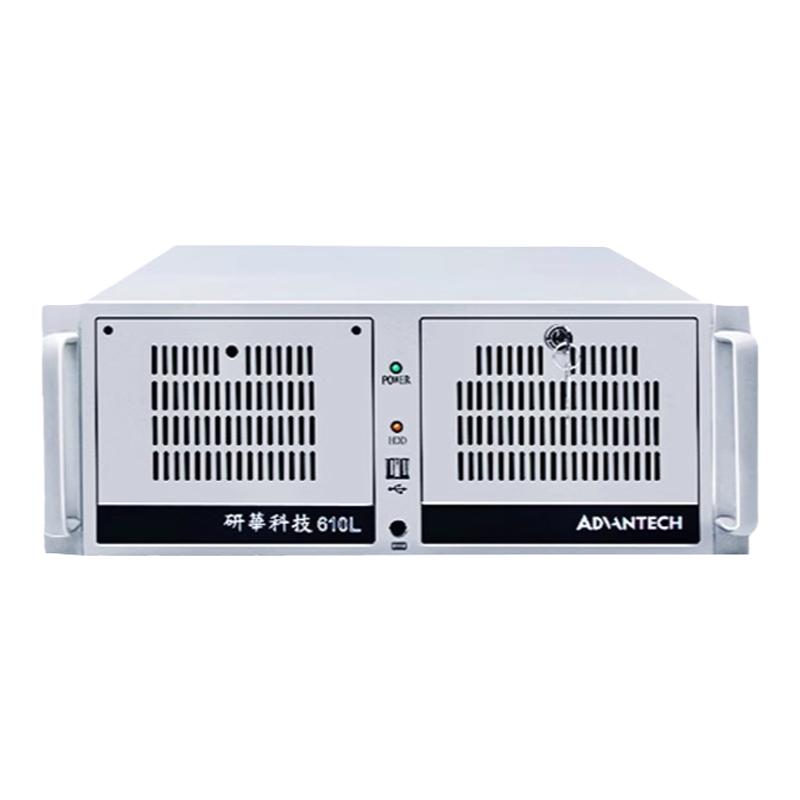 研华工控机IPC610L机箱电源一体机510原装全新主板工作站4U服务器