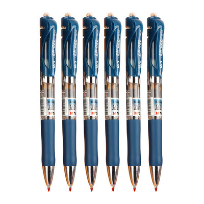 晨光k35按动中性笔送20支笔芯