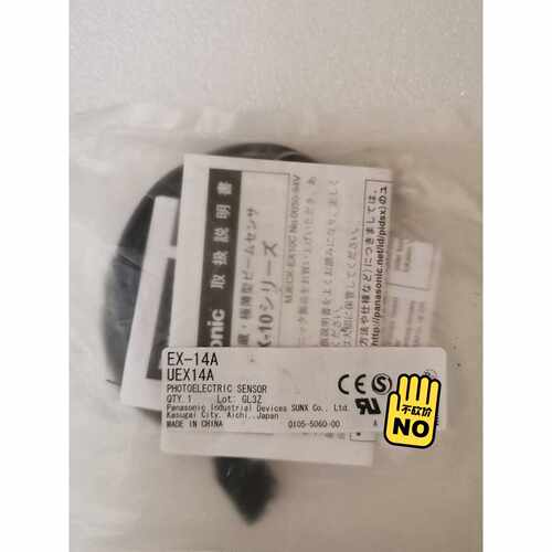 询价-传感器EX-14A EX-13EB GX-F8A原
