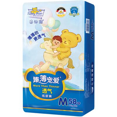 泰迪熊58片升级瞬吸纸尿裤m码
