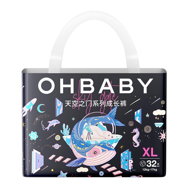 OHBABY欧贝比拉拉裤夏季薄款新生婴儿宝宝尿不湿M/L/XL/XXL/XXXL