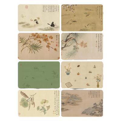 景阳阁皮革彩绘书法毛毡垫画毡