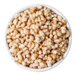 炒薏仁米官方旗舰店薏米仁爆米花开袋即食古法炒熟的意米仁薏苡仁