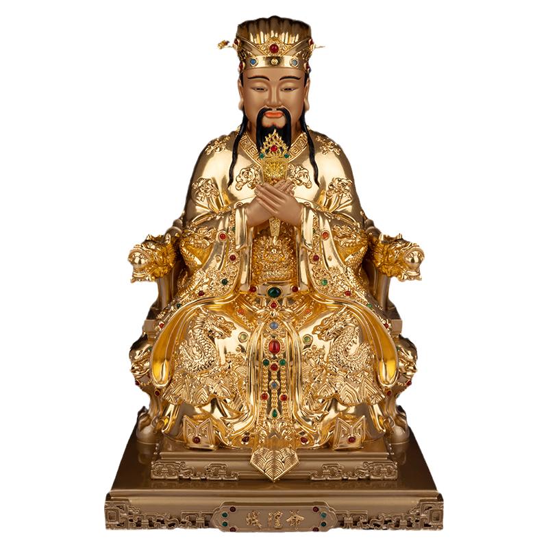 秦歌纯铜城隍爷神像家用佛堂摆件