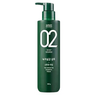 韩国AMOS爱茉诗洗发水02滋养清洁保湿芳香紧致舒缓控油防断发进口