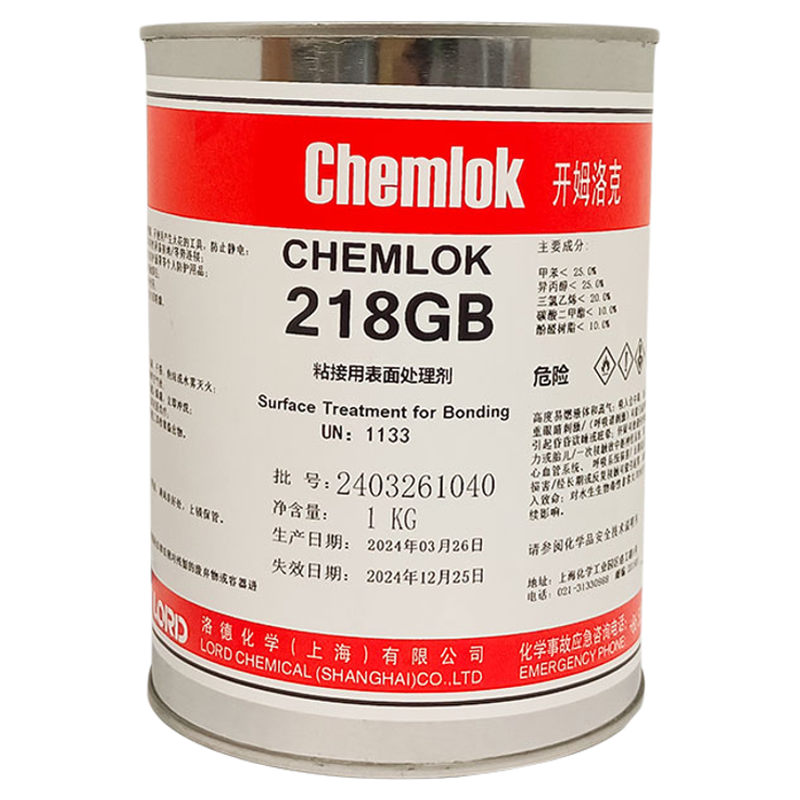 正品开姆洛克213/218聚氨酯弹性体与金属胶粘剂1kg洛德Chemlok219