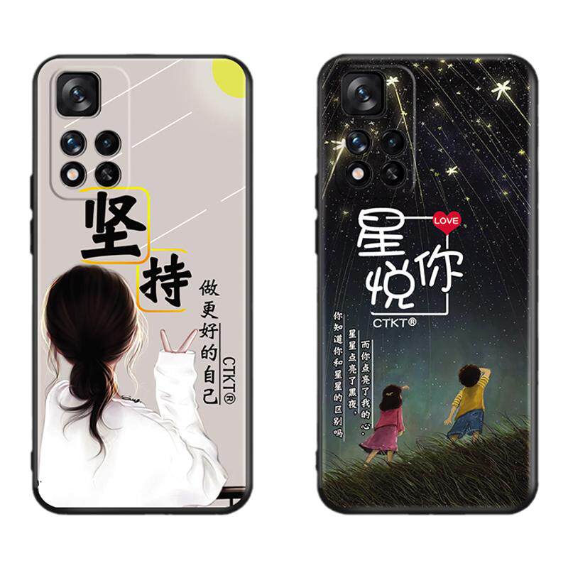 磨砂软套抗震防摔精美彩绘