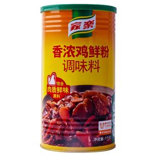 联合丽华家乐香浓鸡鲜粉鸡精鸡粉1kg*6桶砂锅土豆粉煲汤靓汤鲜香