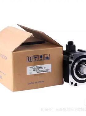 询价-R88M-1M7K515C-BS2