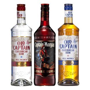 【自营】摩根船长黑朗姆加勒海老船长白金朗姆酒进口洋酒基酒调酒