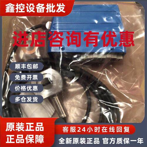 议价KISTLER 奇石乐传感器放大器6613EQ13-C奇士乐缸压传感器