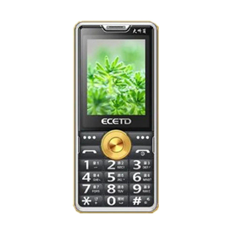 ECETD亿达星语全网通4G移动联通电信全语音报名字老人机老年手机