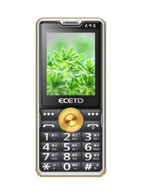 ECETD亿达星语全网通4G移动联通电信全语音报名字老人机老年手机