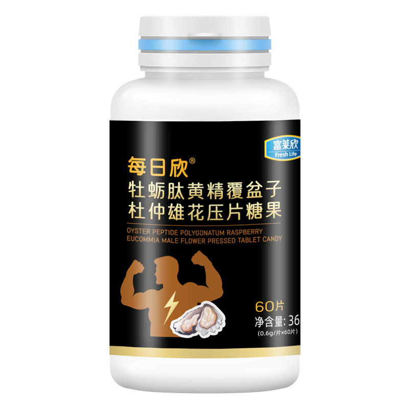 4大营养成分黄精牡蛎肽杜仲雄花