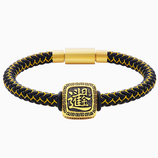 小号足金日进斗金黄金男士手链招财进宝男款手镯潮流黑金转运珠