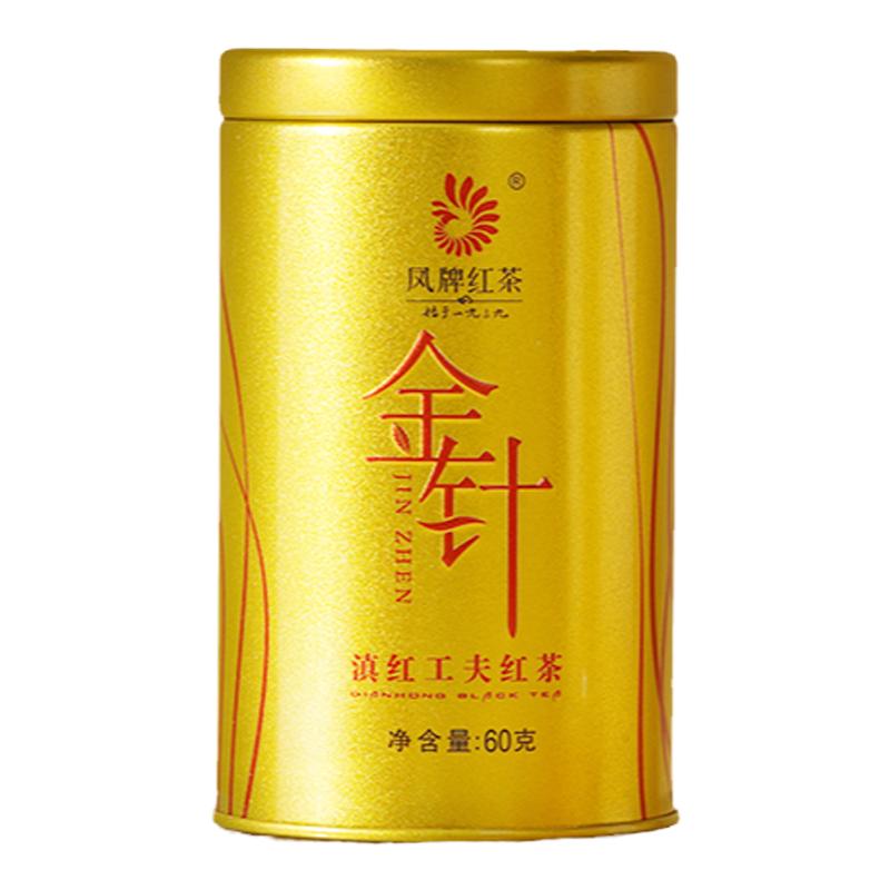 凤牌滇红茶金针红茶60克铁罐装