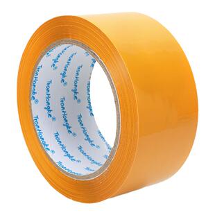 电商快递办公打包无声封箱胶带静音咖啡米黄色透明胶布低噪音胶纸