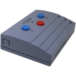 道闸机防盗遥控器全套停车场遥控人行门遥控器通用款30米-500米