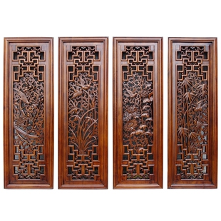 东阳木雕挂件壁饰 客厅墙壁挂香樟木条屏 木雕画中式挂屏梅兰竹菊