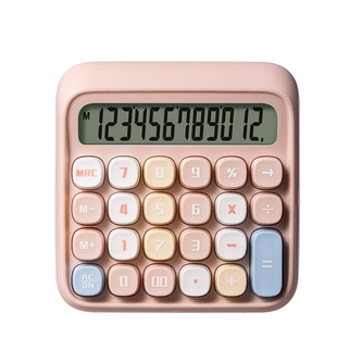 得力计算器女神款高颜值大学生考试多巴胺网红可爱计算机2026新款多功能高按键少女心财务会计商用创意12位数