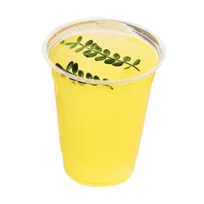 咖啡杯pet奶茶冷饮杯一次性商用打包塑料98口径pet橙汁饮品杯带盖