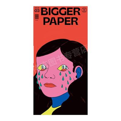 【现货】【KJ】BIGGER PAPER NO.03 Face To Face 简体中文原版艺术设计作品集画册画集 BranD杂志社