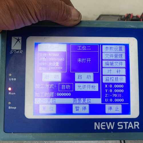 议价NEW STAR工控屏，型号：TP3340-F01。 议价