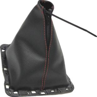 适配宝骏730排挡杆防尘套换挡套变速杆挂挡档位罩手球档把头 配件