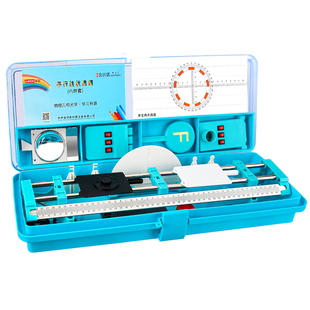 初中物理光学实验箱全套初二八年级上册光具座凸透镜凹透镜小孔成像实验器材水透镜学具盒光的折射反射人教版