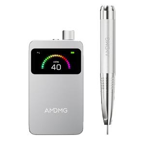 AMDMG去死皮修手指卸甲前置蓄电款彩色显屏无刷打磨机美甲店专用