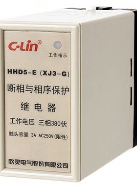 欣灵HHD5-EXJ3-G断相与相序保护