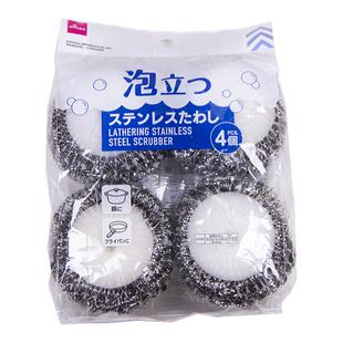 日本大创家用不锈钢钢丝球厨房去焦痕洗碗刷锅不掉钢丝起泡海绵球