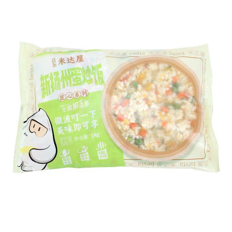 米达屋新扬州炒饭多口味懒人速食