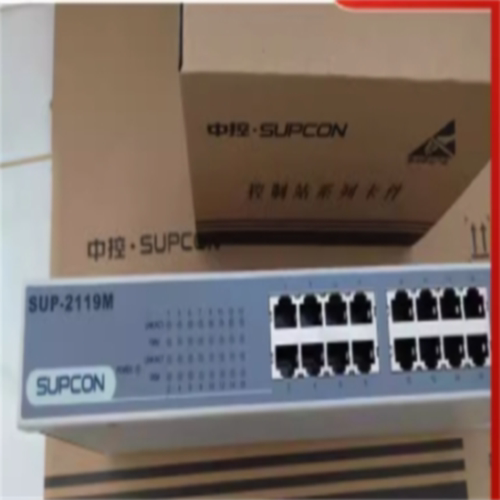 议价浙大中控交换机sUp-5117M，SUP-5116m，SUp-5216，sup-2218