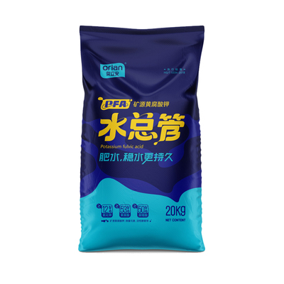 矿源黄腐酸钾20kg水产养殖