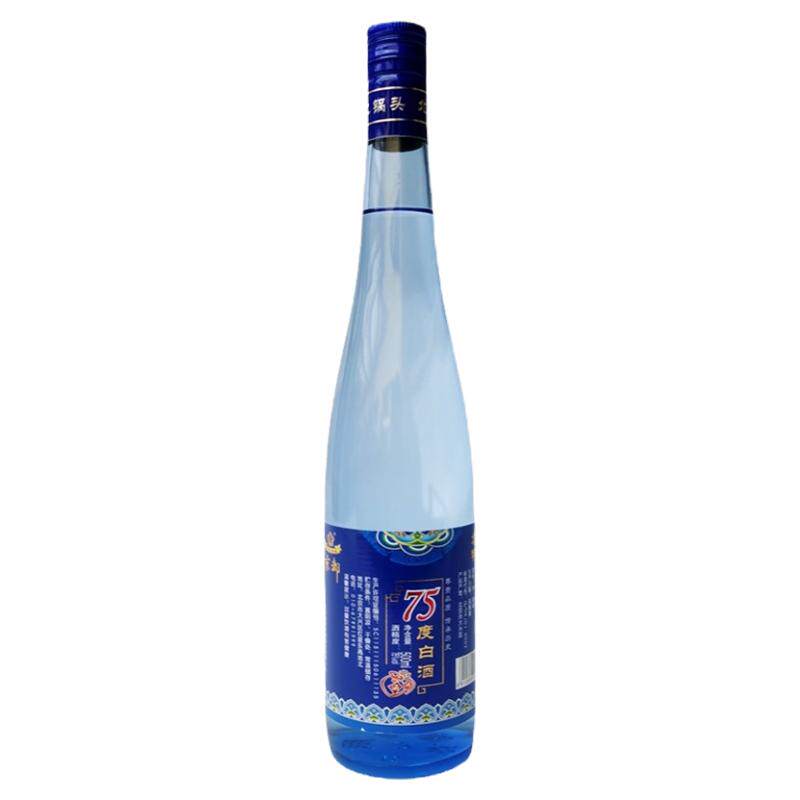 京都北京二锅头75度白酒泡酒消毒