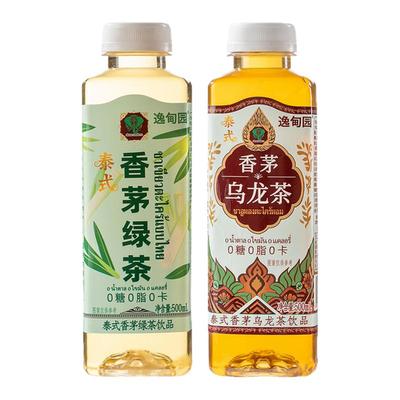 逸甸园泰式香茅绿茶乌龙茶无糖茶饮料无菌冷罐夏日解渴500ml*6瓶