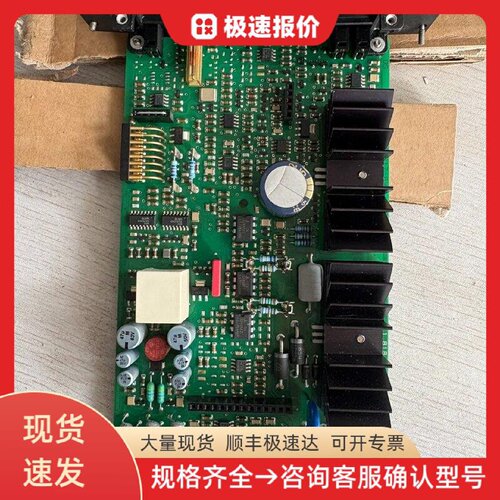 0811405060 VT-VRRA1-527-20/V0 力士乐放大器 比例阀控制 工业电