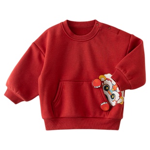 考拉鼻鼻儿童卫衣秋冬男女童套头上衣宝宝红色加绒外套瑞兽报喜