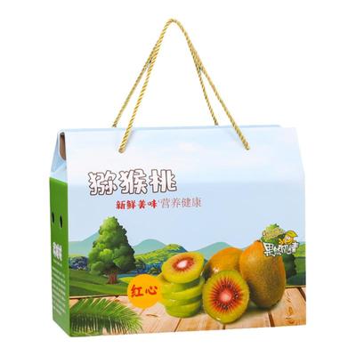 猕猴桃礼品盒定制可印logo3-10斤