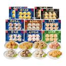 10件思念火锅丸子锁鲜装蟹味棒蛋饺