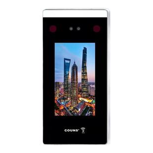 高优4.3寸动态人脸识别门禁一体机系统套装密码控制器门锁G395CM