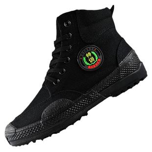 解放鞋男高帮保安鞋军训鞋军迷户外鞋加厚橡胶底耐磨防滑防臭单鞋