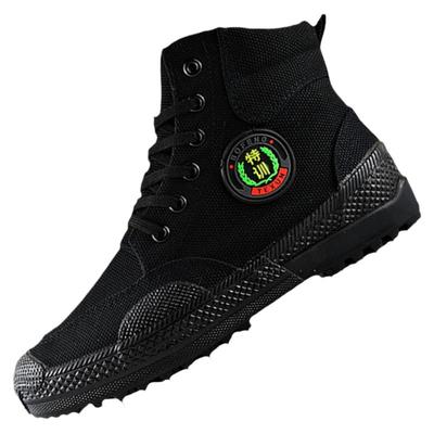 搏峰高帮解放鞋耐磨防滑保安鞋