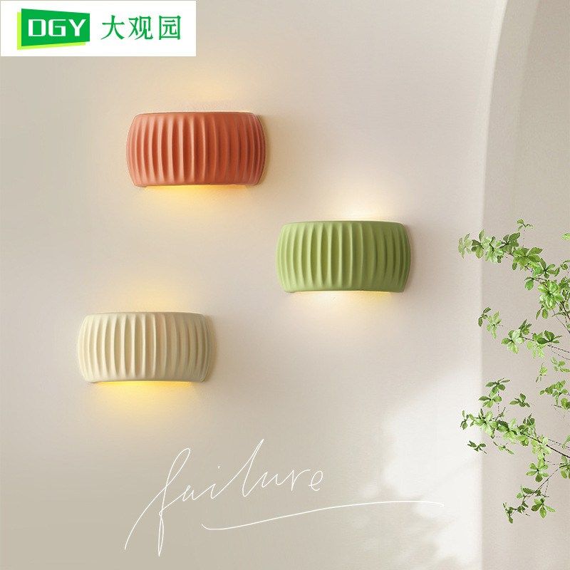 【严选】卧室床头灯罗马客厅风灯过奶油卧室极壁灯法式简道走廊