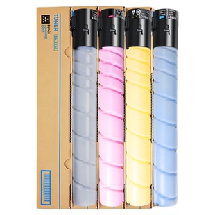 【西谷办公】适配震旦ADC225/ADC265粉盒 ADT-225/ADT-265彩色四色碳粉 高容量约27000页 顺丰速发 免费开票