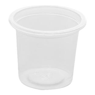 试吃饮一次性塑料一口杯20ML40毫升牛奶品尝饮料果汁小酒杯加厚杯