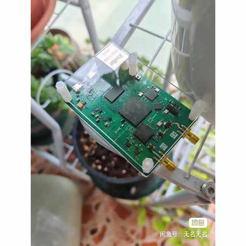 Plutosdr  AD9361 Zynq7010 千兆网卡